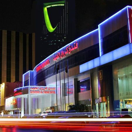 Carawan Al Fahad Hotel Riyad Dış mekan fotoğraf