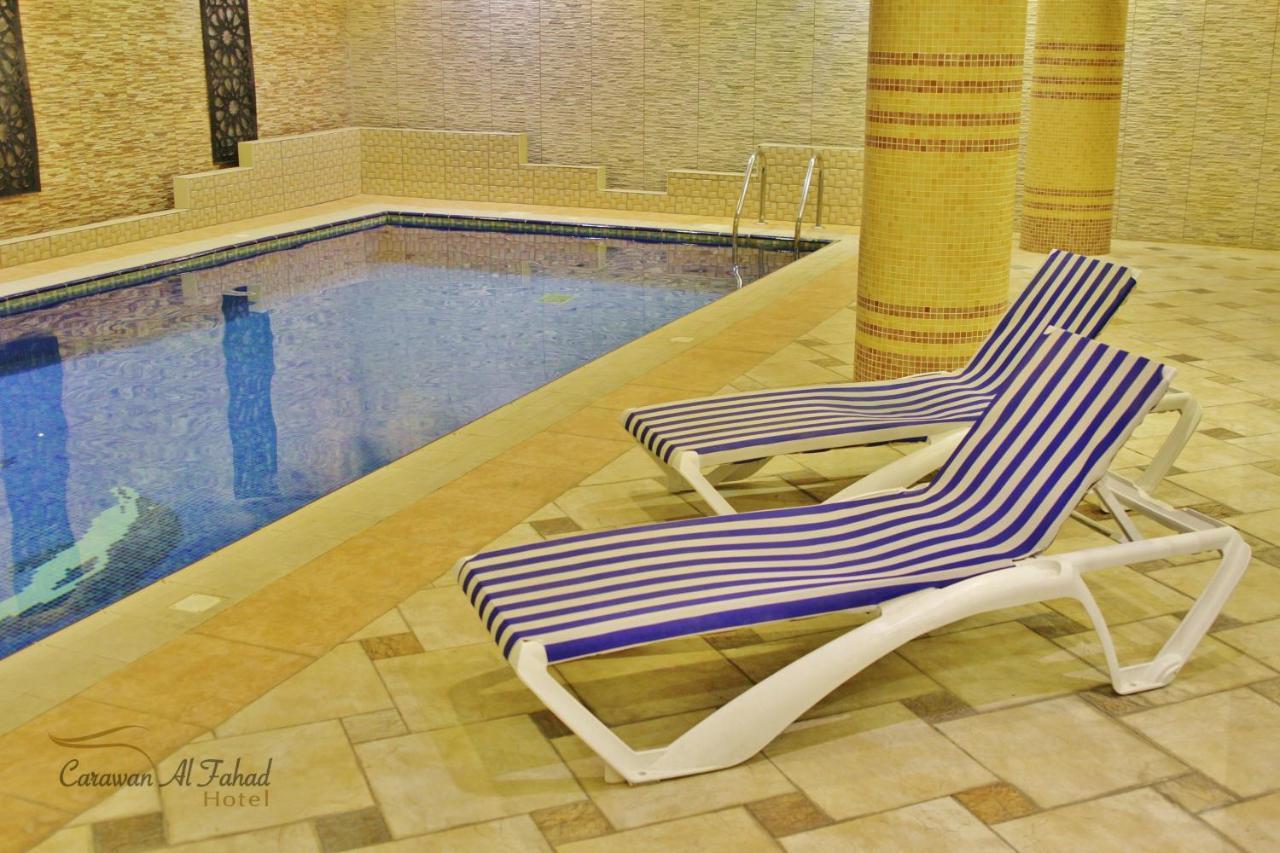 Carawan Al Fahad Hotel Riyad Dış mekan fotoğraf